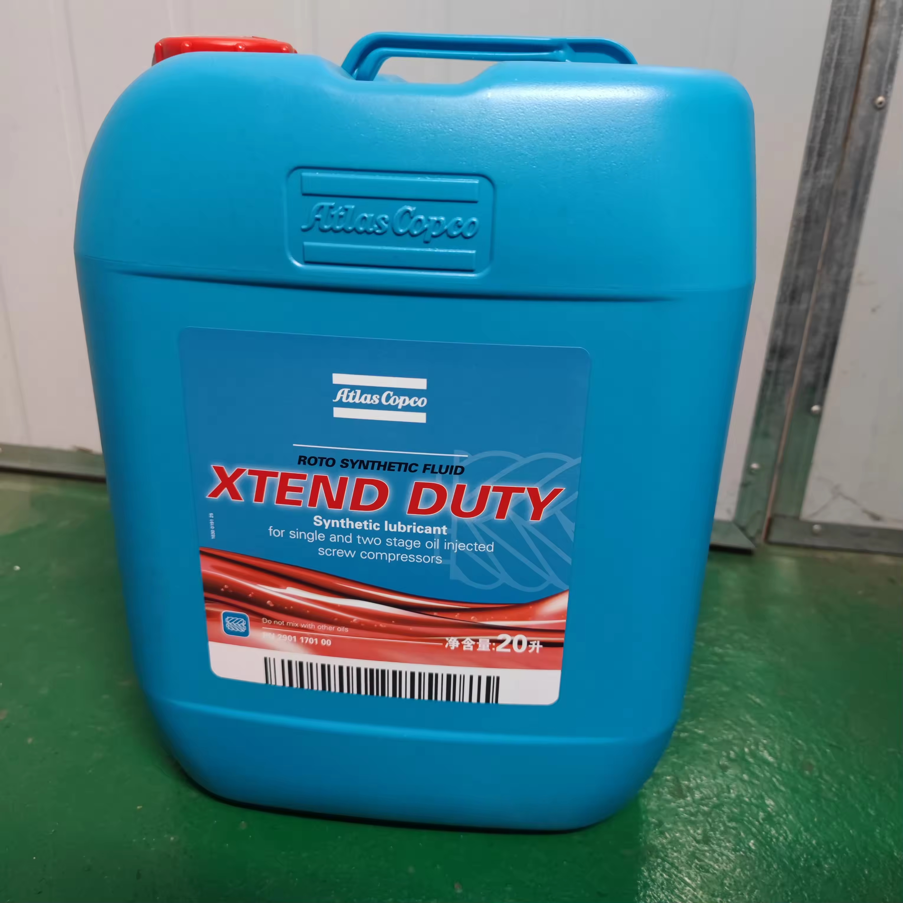 Atlas Copco Air Oil-Less Synthetic Compressor Oil 2901170100