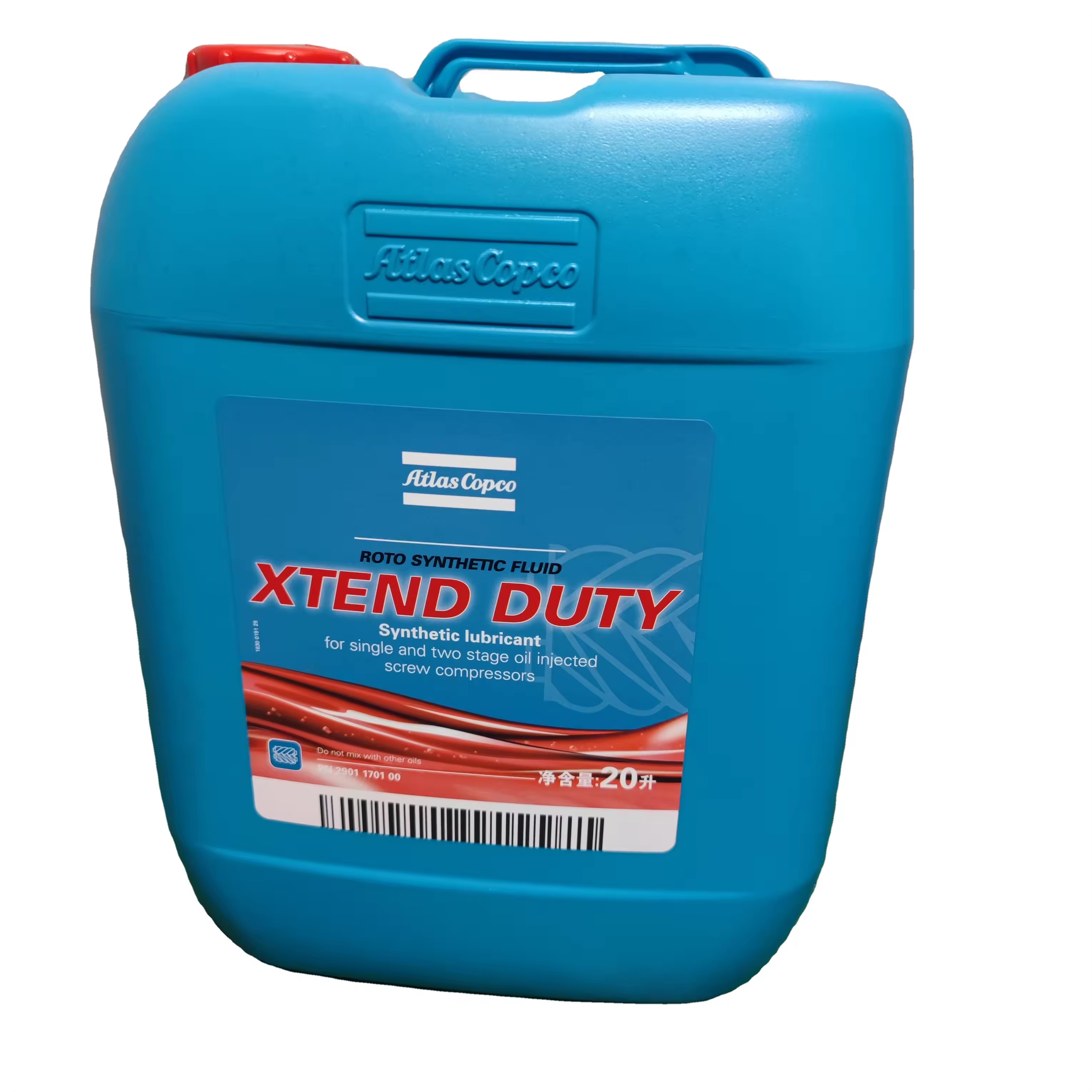 2901170100 Atlas Copco New Condition Anti-Wear Hydraulic Base Oil Lubricating Air Compressor Bottle Oil