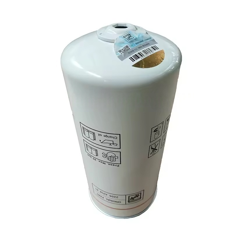 2205431902=2205431901 OIL FILTER for ATLAS COPCO AIR COMPRESSOR SPARE PARTS