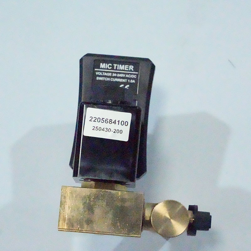 2205684100 Drain Valve