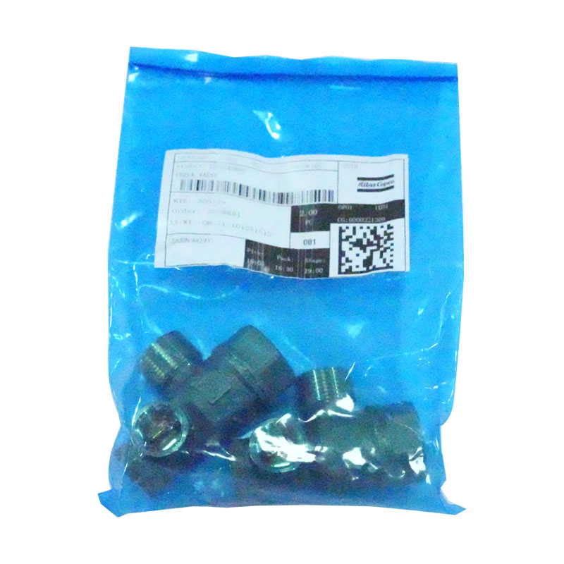 2236043880 CHECK VALVE